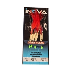 Inova Devils Hokkai Rig